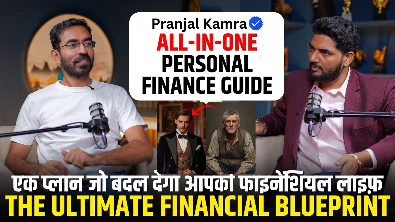 Master Your Money: A Step-by-Step Financial Plan for Everyone ft. Pranjal Kamra