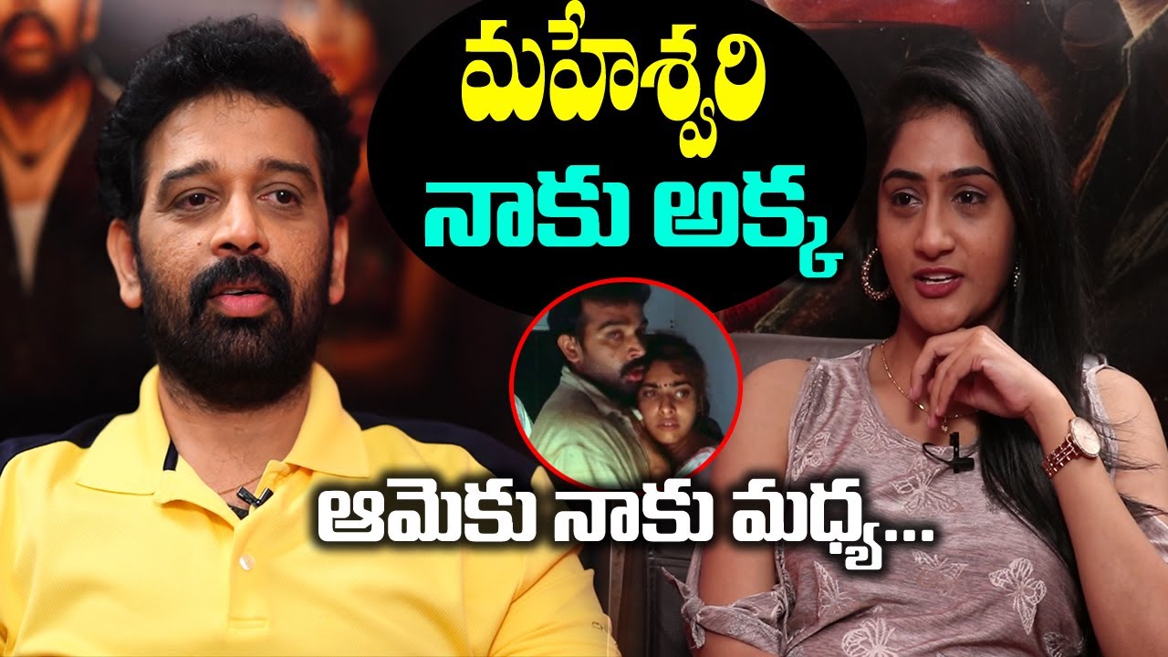 JD Chakravarthy Reveal His Relationship With Actress Maheswari | JD Chakravarthy Interview