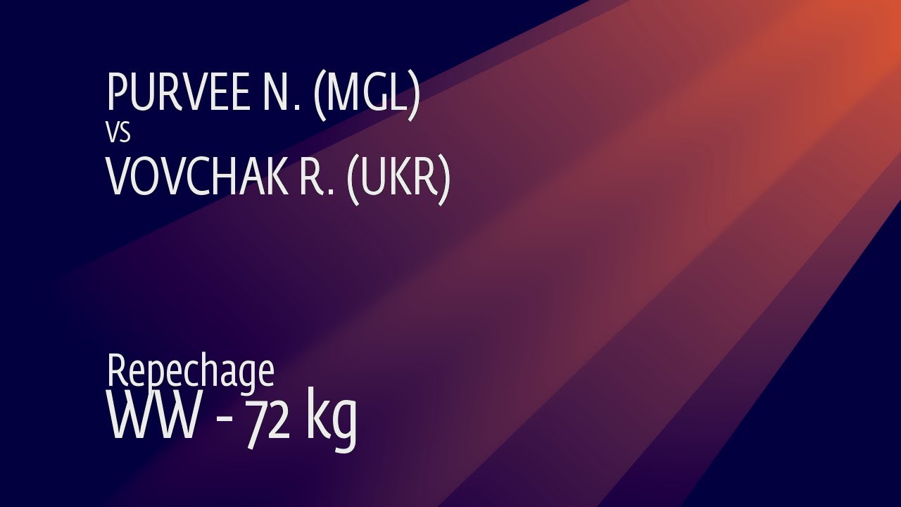 Repechage WW - 72 kg: N. PURVEE (MGL) v. R. VOVCHAK (UKR)