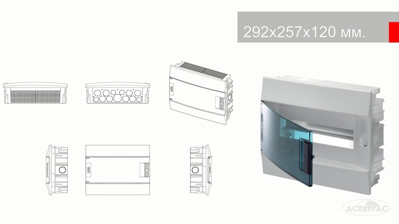 ABB Mistral41F-12M - Бокс настенный на 12 модулей с прозрачной дверцей (1SPE007717F9992). Обзор.