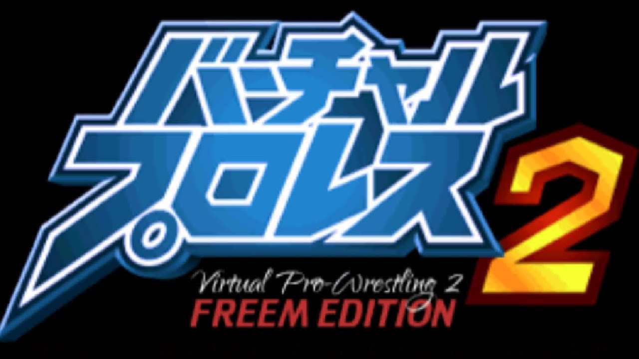 Virtual Pro Wrestling 2 Freem Edition Christmas 2025 Mini Match-A-Thon!!