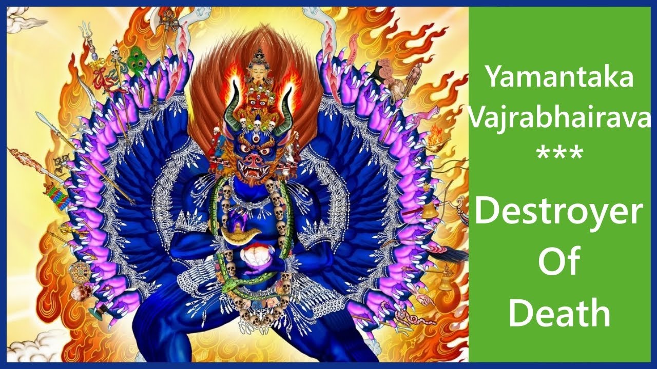 💥 The Yamantaka Mantra: Om Yamantaka Hum Phat Om Hrih Shrih Vikrtanana Hum Phat Svaha🙏