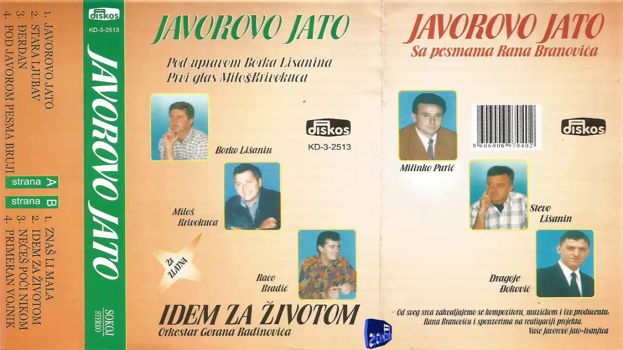 Javorovo Jato - Stara ljubav - (Audio 2006)