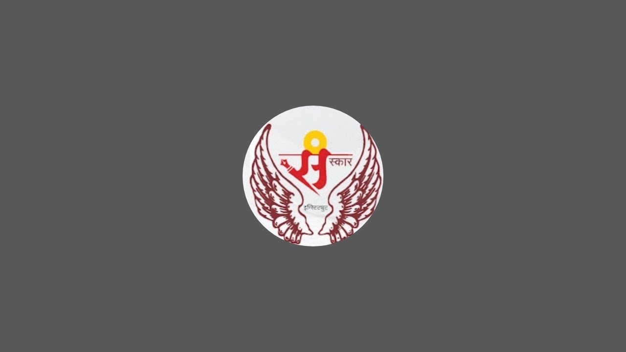 Sanskar Coaching & Carrier Acadamy by Swapnil Sir is live!