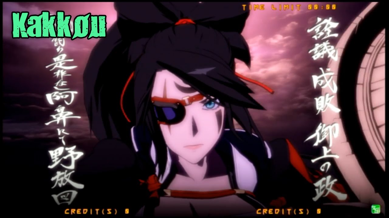 GGXrdR2 4/14/17 - Kakkou (Baiken) Matches