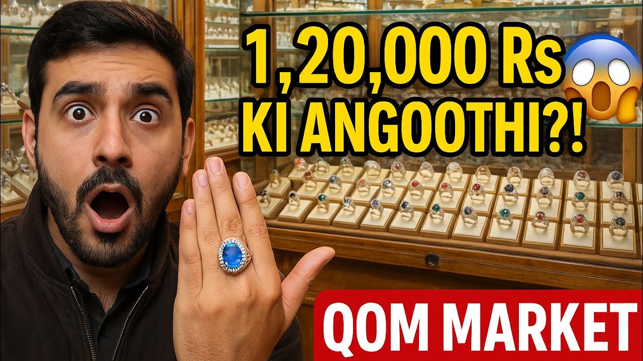 1.20 Lakh Ki Ring Iran Ke Market Mein?! | Aesi Cheez Pehli Baar Dekhi!”😱