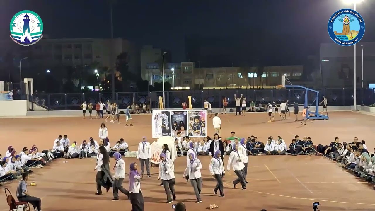 سمر كلية التربية الرياضية بنات فلمنج - مهرجان الأسمار 2 أغسطس 2024