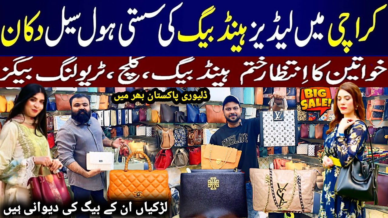 Ladies bag's Wholesale Market in Karachi | Crossbody Bag | Inside Karachi's Ladies Purse Wholesale