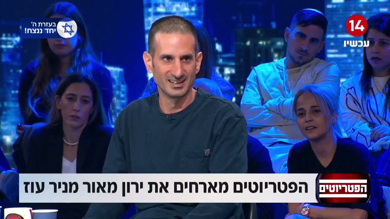 תושב ניר עוז על השבת האחרונה: 