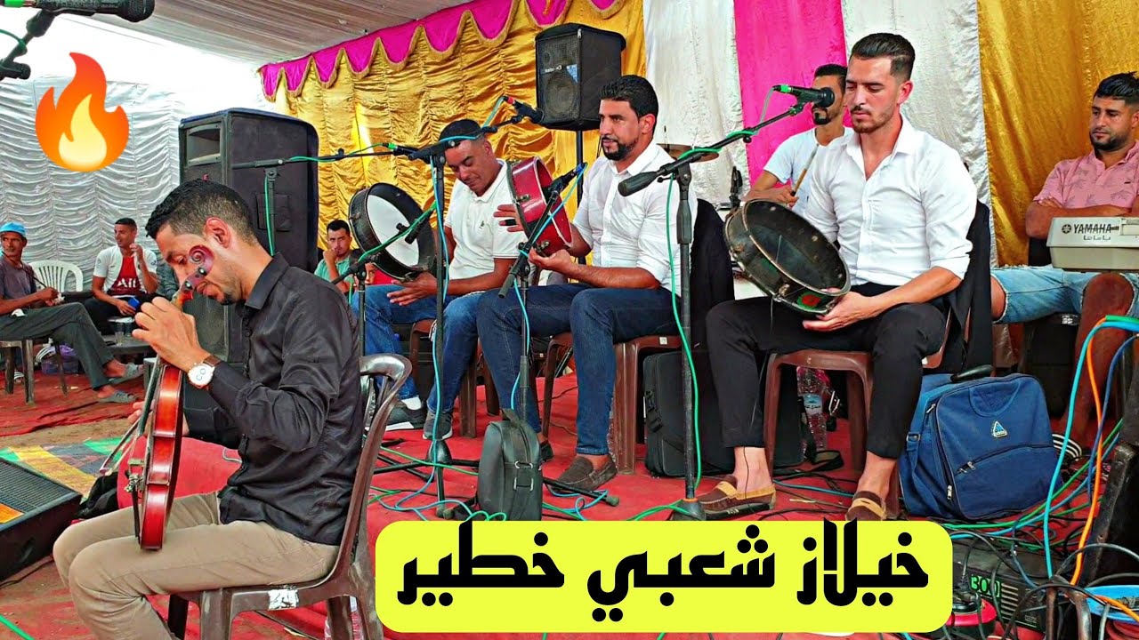 خيلاز شعبي هارب مع شعيب البيدة الغرباوي 🔥🔥