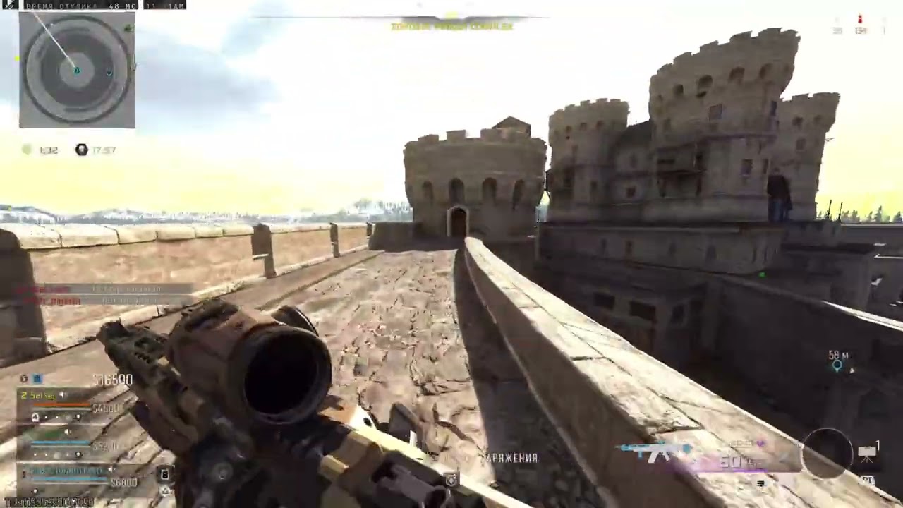 🔴СТРИМ 🐺 WARZONE | PS5