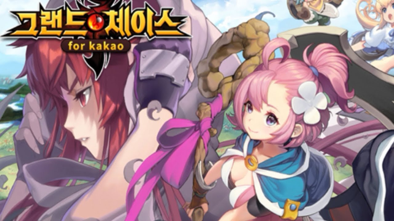 GrandChase for Kakao Cute RPG Gameplay - CBT - Mobile