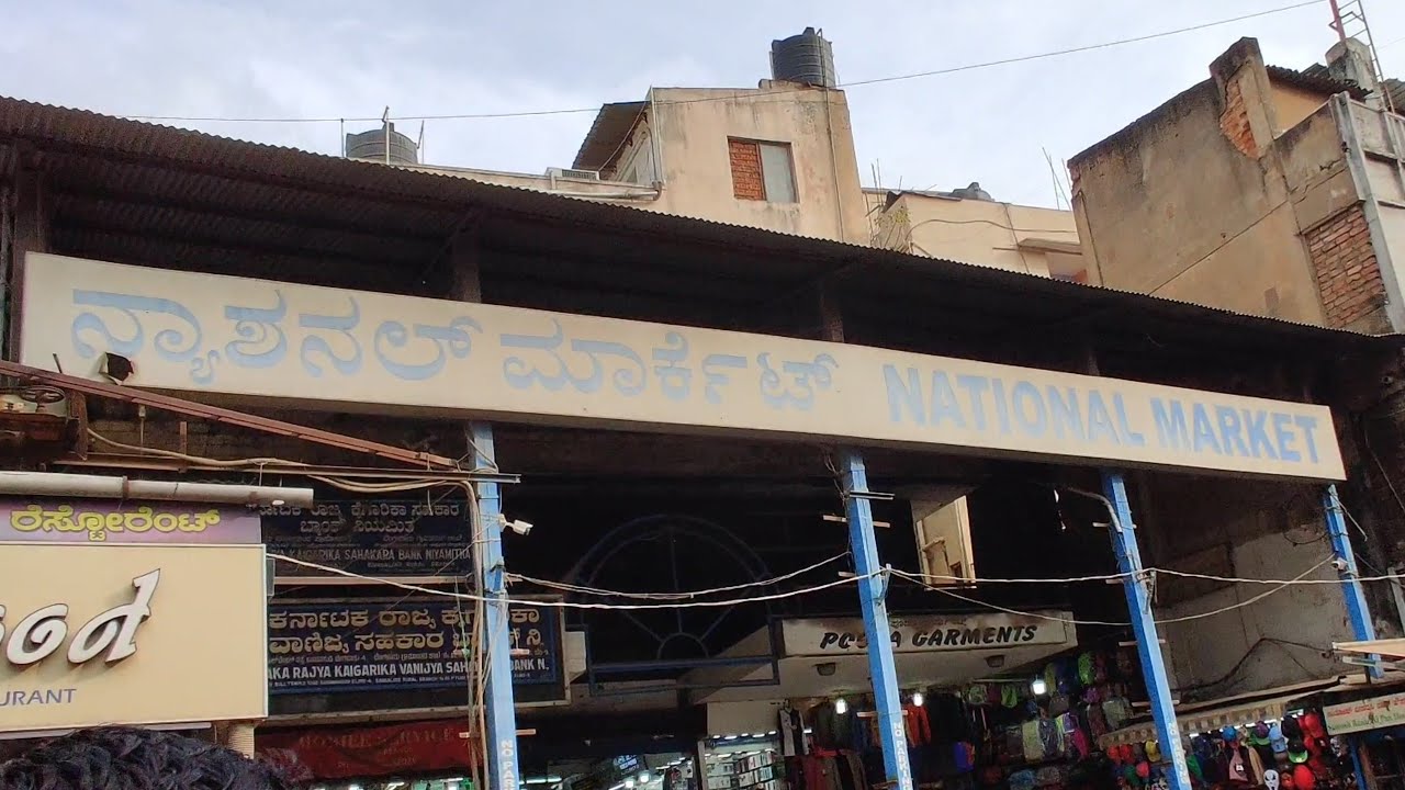 National market Bangalore, a place where you can buy or sell your gadgets