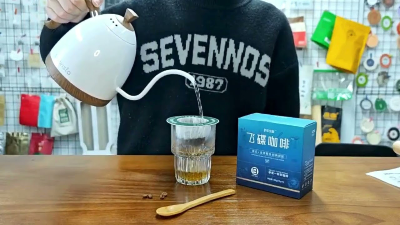 Demonstration of UFO Drip Coffee Bags - Tonchant Packaging