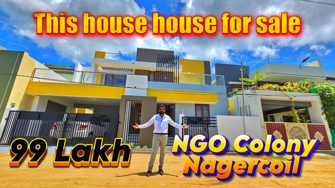 3BHK Luxury House for Sale in Nagercoil NGO Colony | 4.25 Cents DTCP approved Land | 99 Lakh