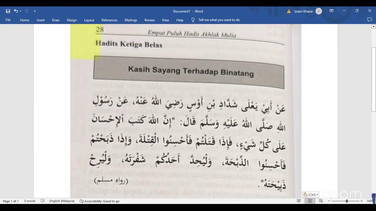 hadis ketiga belas -Bacaan 40 Hadis Akhlak Mulia
