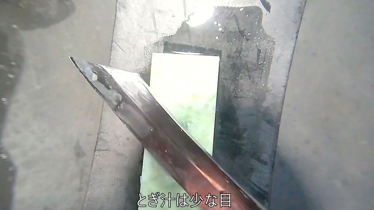 Redd Gotcha様用あかいくつ２【特定向け】