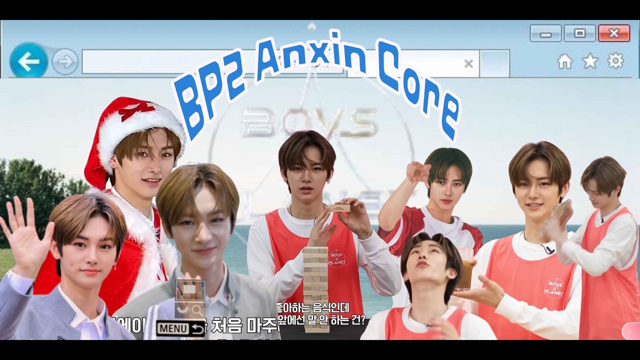 convincing you to stan BOYS PLANET 2 Anxin in 3 mins 😺ᯓ★