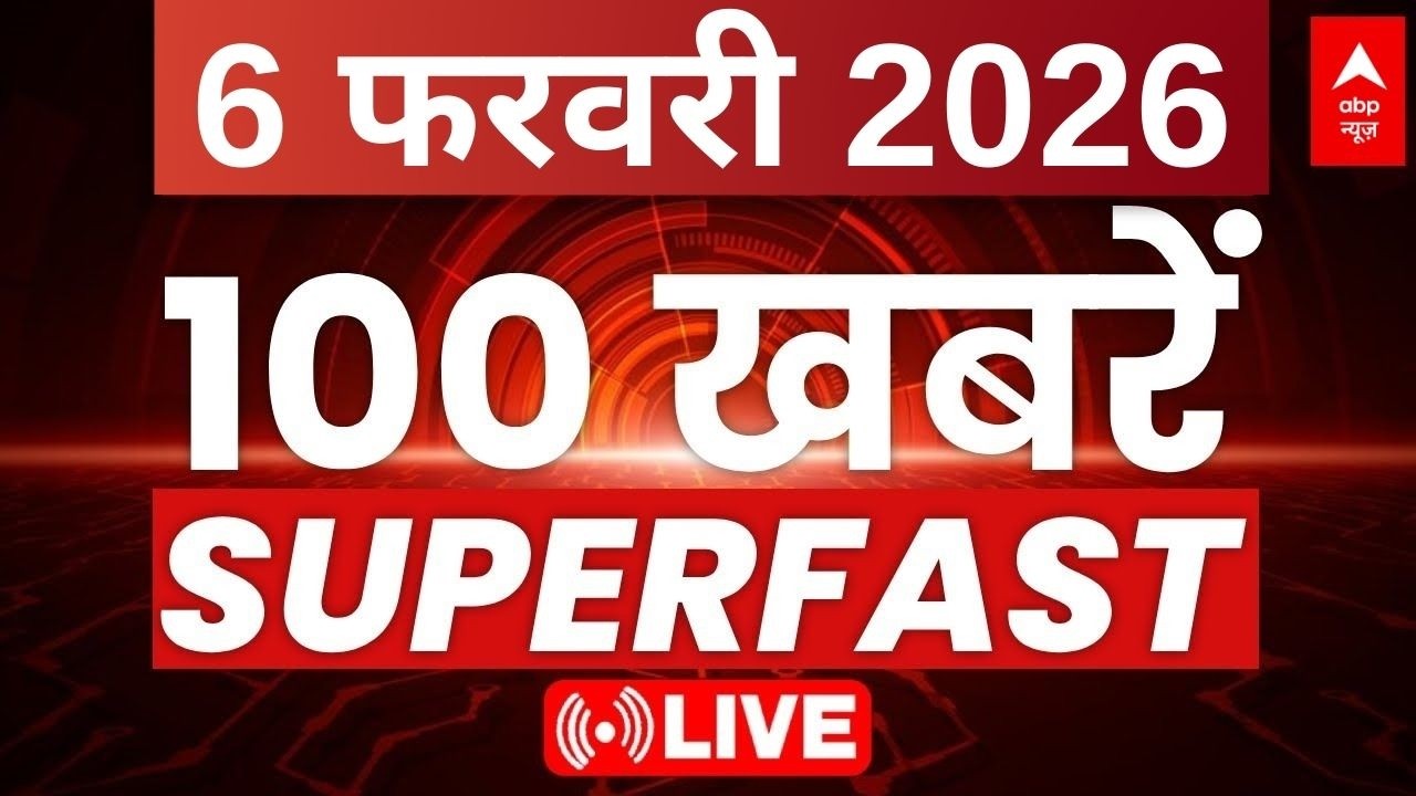 100 News Today LIVE: सुबह की बड़ी खबरें | Headlines Today | Superfast News | Hindi News Today
