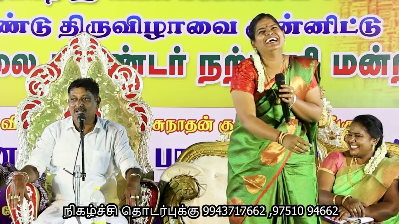 வயிறு குலுங்க குலுங்க சிரிக்க வைத்த பாண்டிச்சேரி கௌதமி | நடுவர் மகாராஜா | Manjunathan Pattimandram