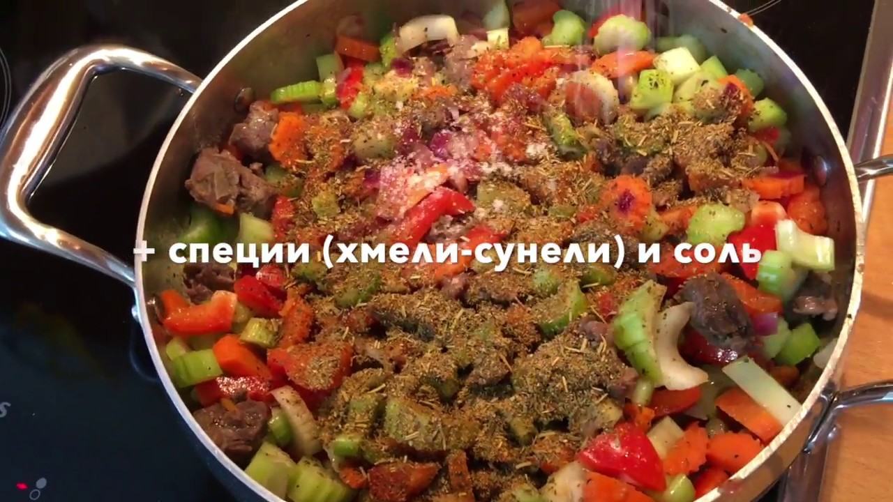 Лагман в сотейнике Tupperware 