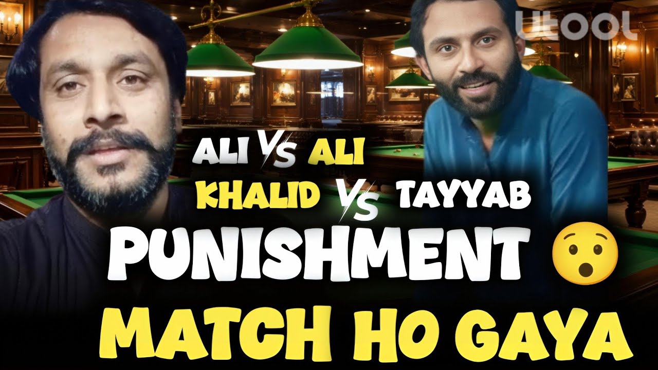Punishment Match Ho Gaya  Bara Maza Aaya H