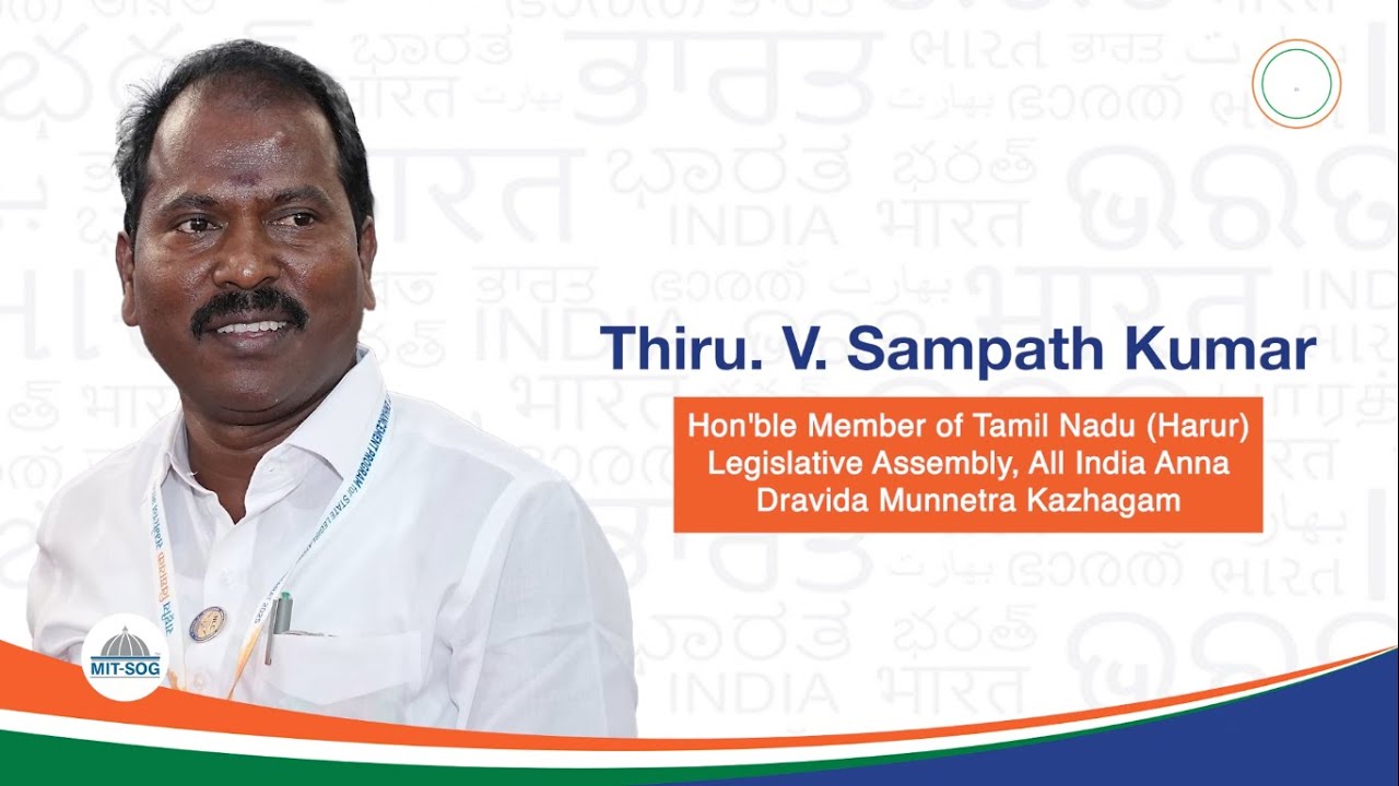 Shri. V. Sampath Kumar Ji | Hon'ble MLA Harur, Tamil Nadu | Capacity Enhancement Program 2025.