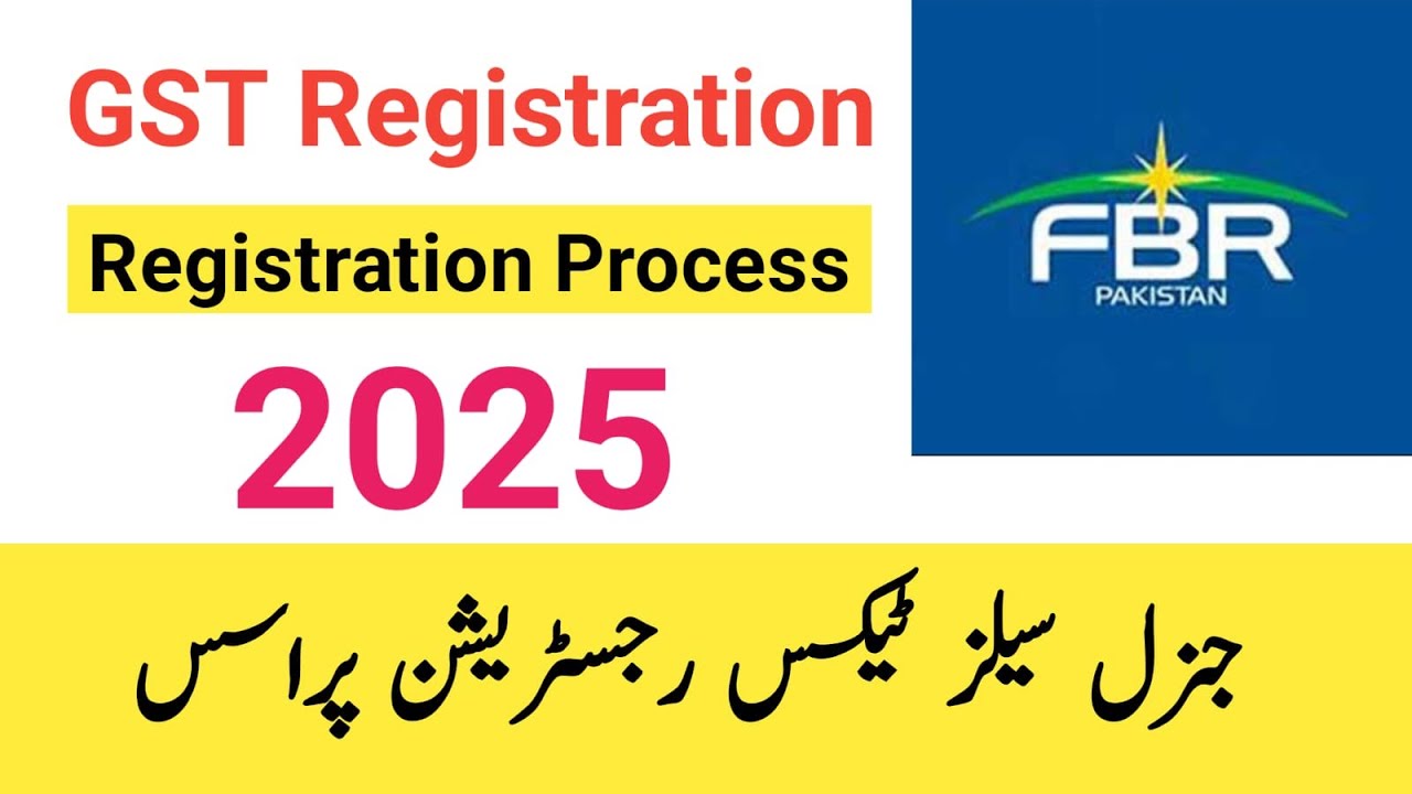 GST Registration in FBR | General Sales Tax Registration | STRN Registration Process | FBR iris