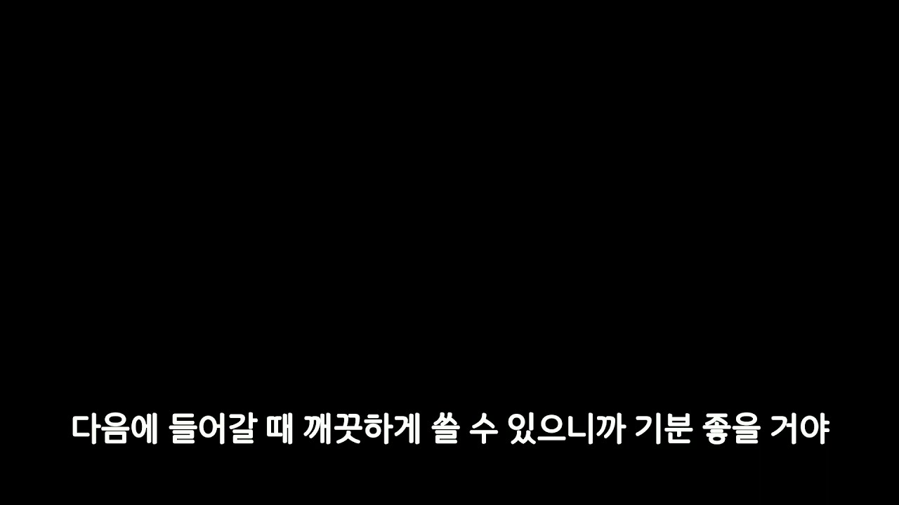 【스즈무라 켄이치】 부부의 대화