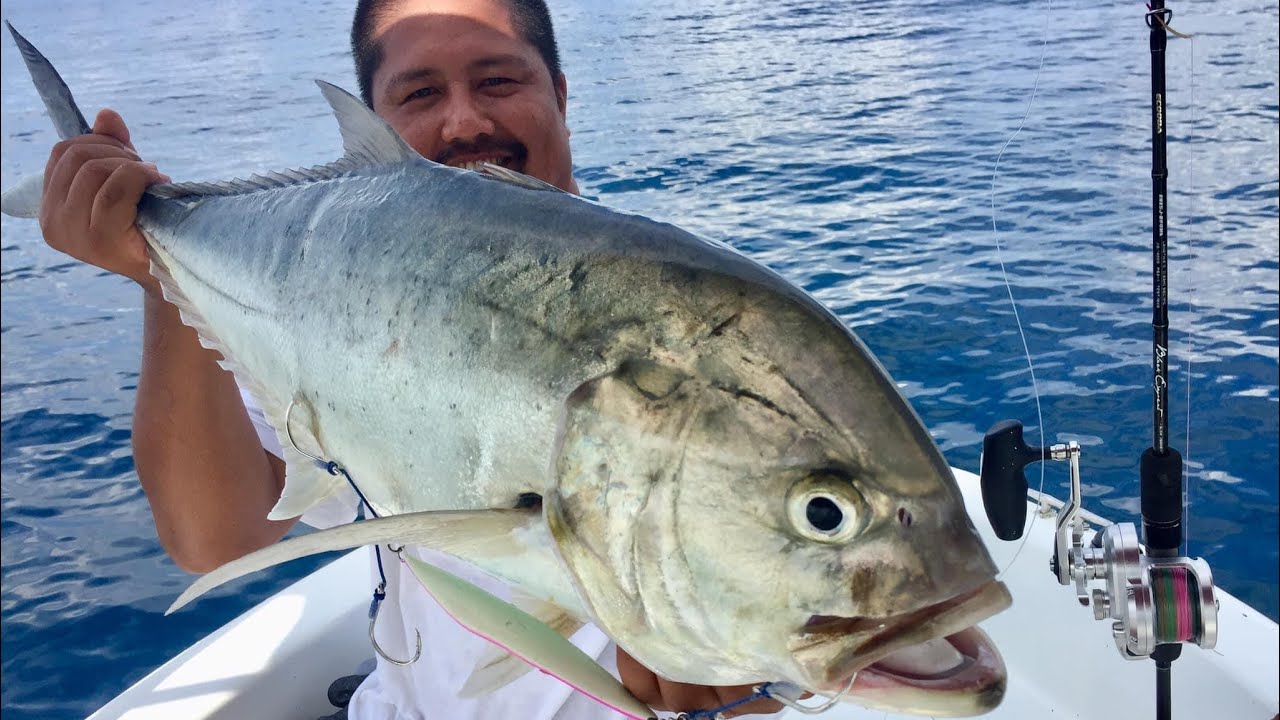 Giant Trevally | Fishing in Guindulman Bohol