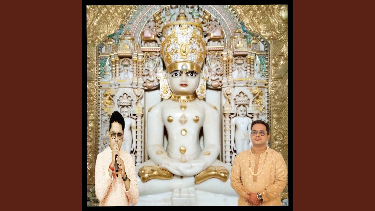 Sata Kijoji... Shantinath Prabhu Stavan