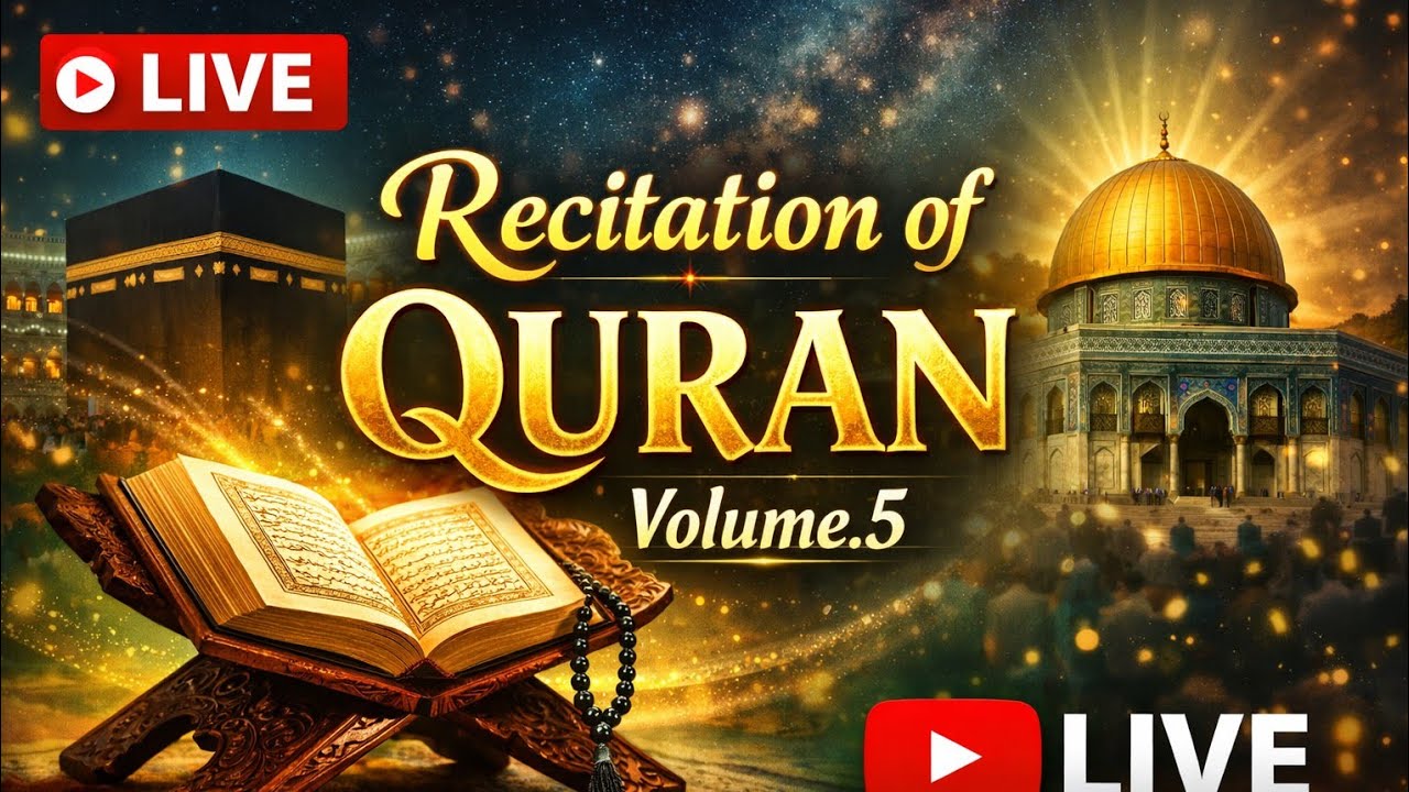 learning of islam/recitation of Quran 5/