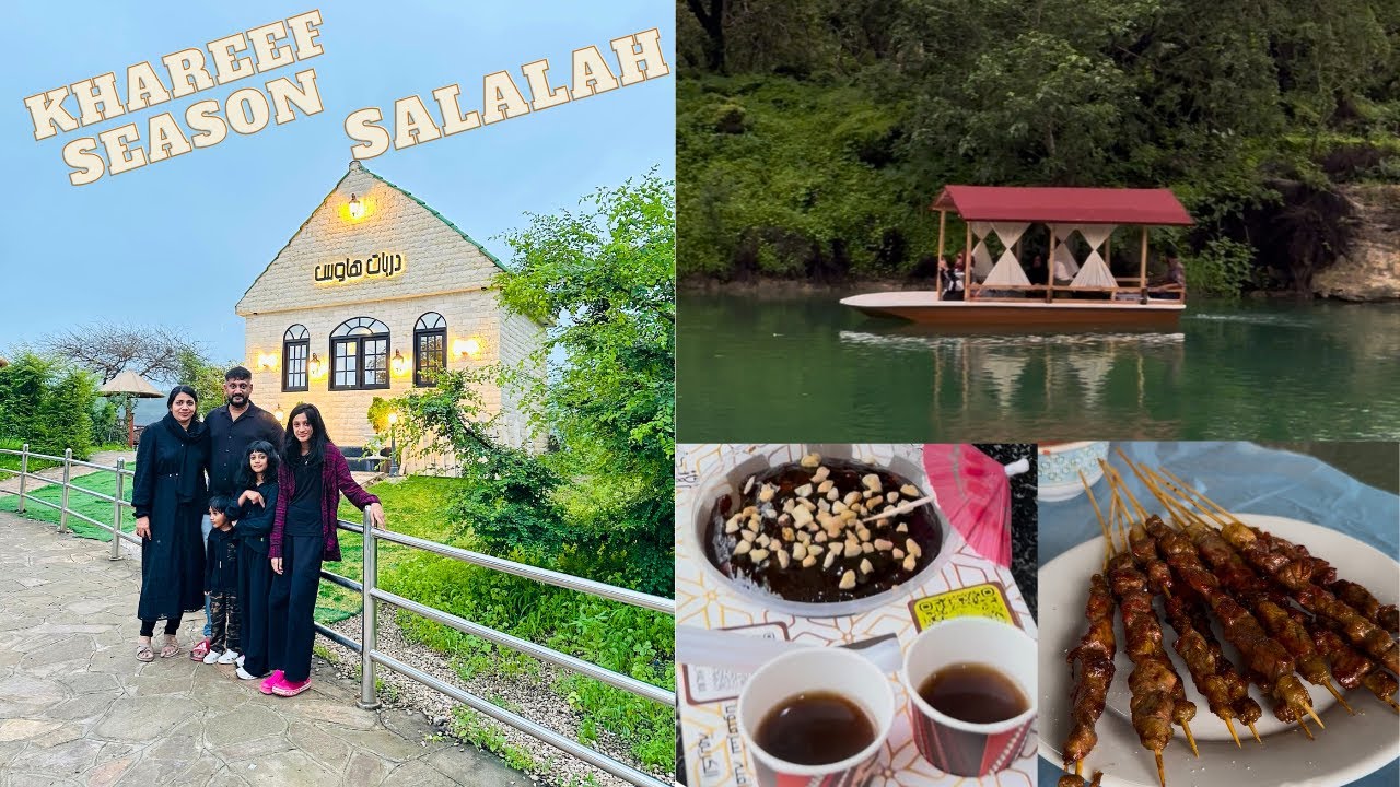 Dubai To Salalah Road Trip | Salalah Khareef Season |Places To Visit In Salalah Oman|SHASS WORLD 390