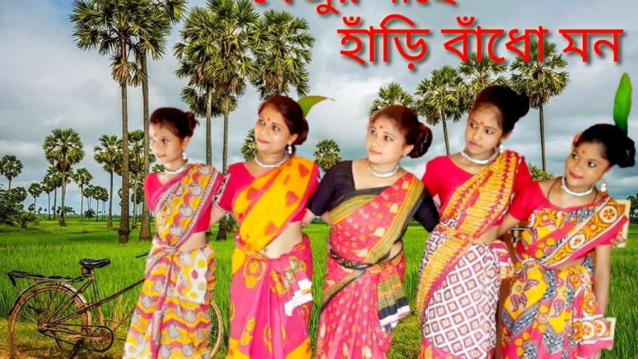Khejur Gache Hari Badho Mon || DANCE || NRITYANJALI