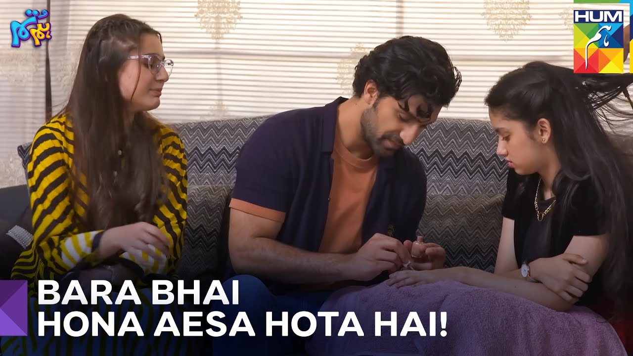 Bhaiyon Mein Gehra Taaluq | Hum Tum Episode 4