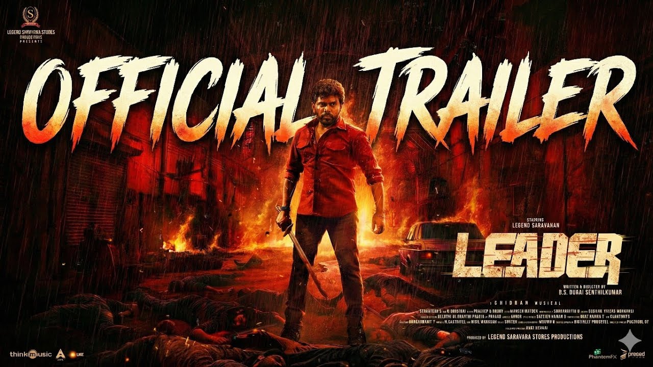 Официальный тизер-трейлер фильма &laquo;Лидер&raquo; | Официальный трейлер фильма &laquo;Легенда&raquo; | Легенда Сараван...