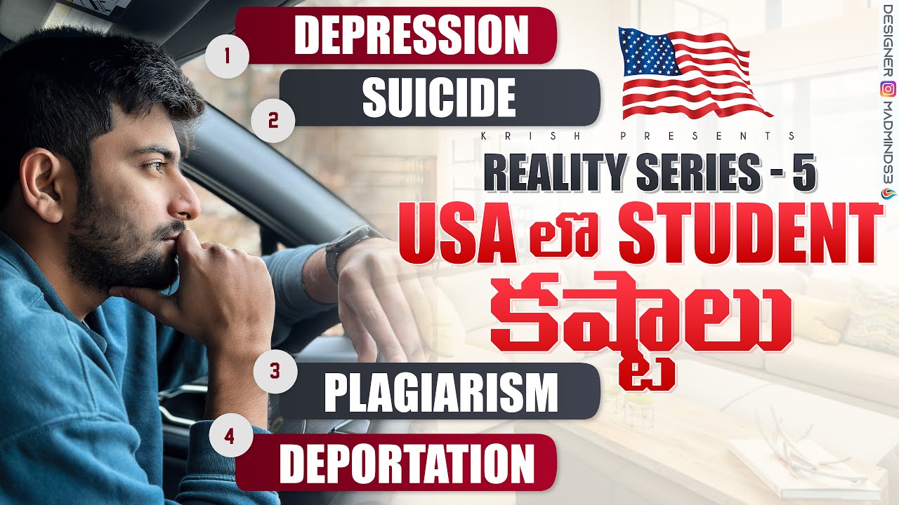 USA lo Student Kastalu | Reality Series - 5 | Know these things before coming to USA | Telugu Vlogs