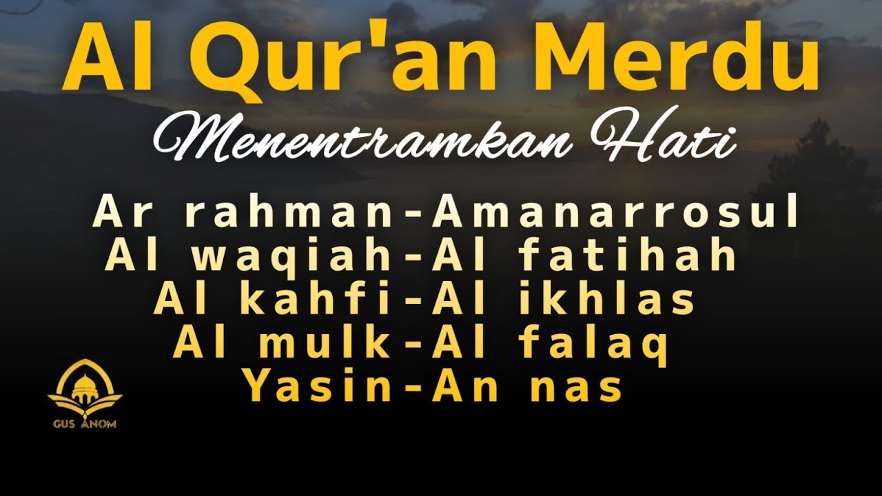 Quran recitation in a peaceful voice I Ayat AlKursi, Yasin, AlWaqiah, Arrahman, Al mulk, Alkahfi