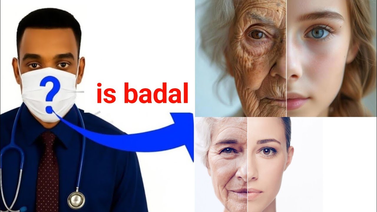 🥰 is badal dabiici ah // 3 Fitamiin /// qurxi maqaarka wijiga si dabiici ah //