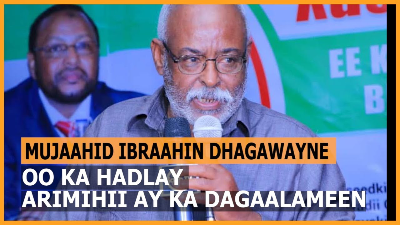''..Wixii Shalay Aynu Ka Dagaalanay yaynaan iskula iman '' Mujaahid Dhagawayne
