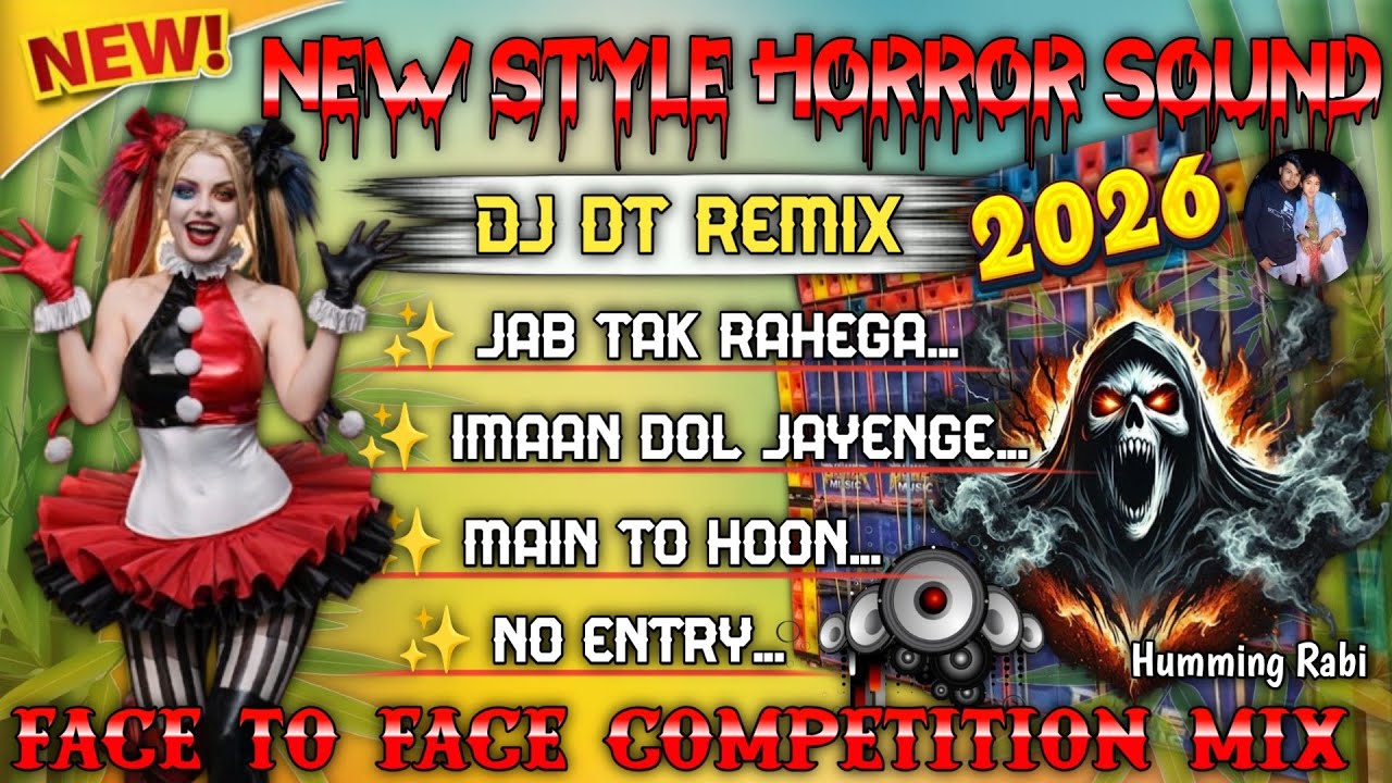 🥀 New Style Horror Sound 2026 💥 DJ St Remix Stop 7 Song Matal Dance 🎶 Jab Tak Rahega Competition Now