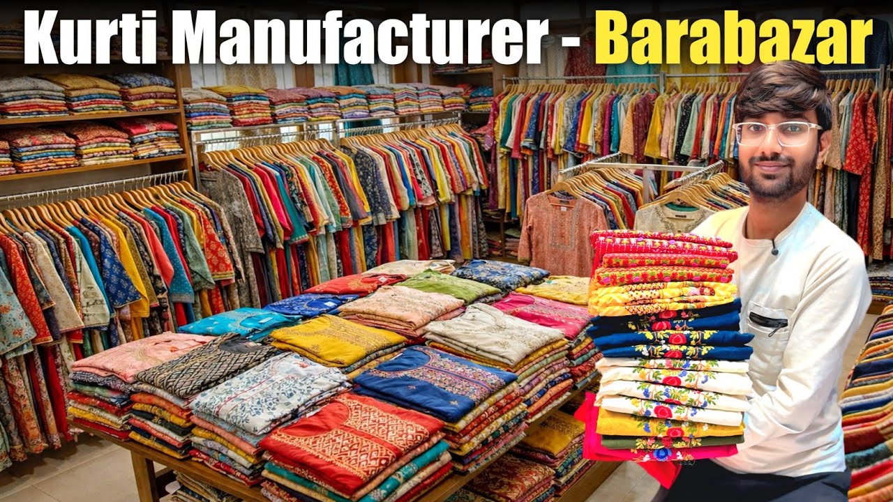Kurti Manufacturer in Kolkata 🔥🔥 Kurti Wholesale Market / Barabazar Kurti Wholesaler - GANGH BROS.