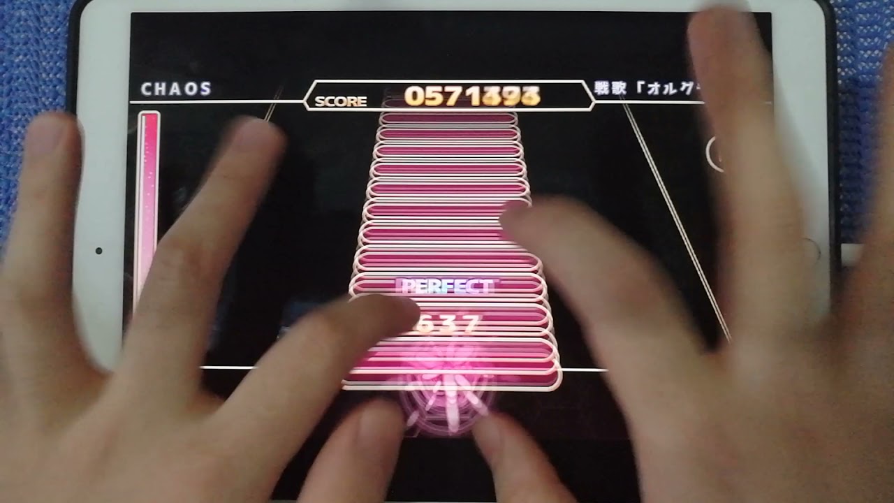 ChainBeet - 戦歌「オルグラリヤ」[CHAOS 13] Hard Clear (April Fools chart)