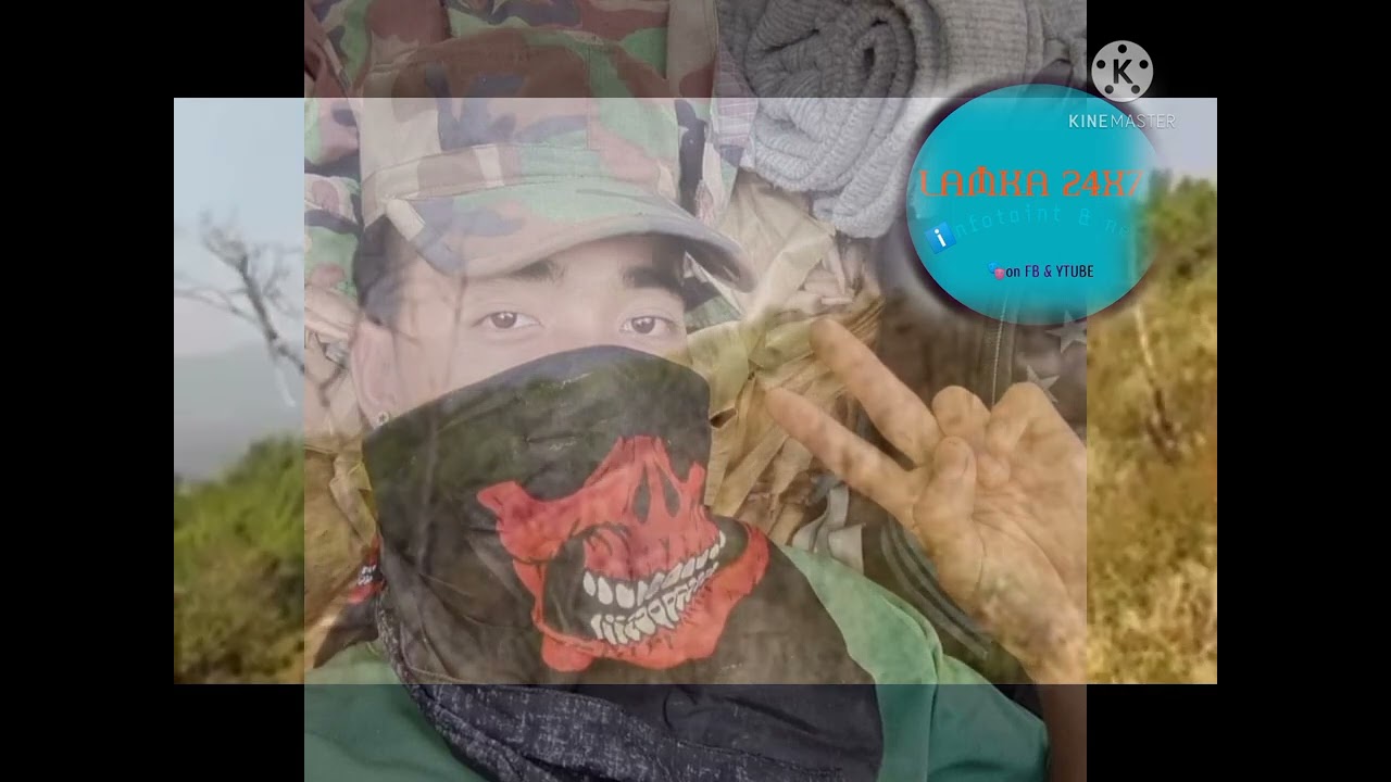 _DOCUMENTARY FILM_EMERGENCE AND HISTORY OF KUKI CHIN NATIONAL ARMY _Prt.1