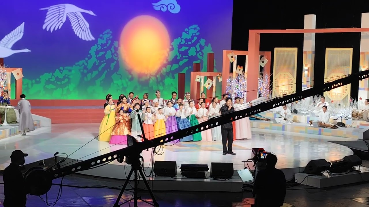 20260201 kbs 설날특집 국악한마당 신승태 가수 축하무대 영상 