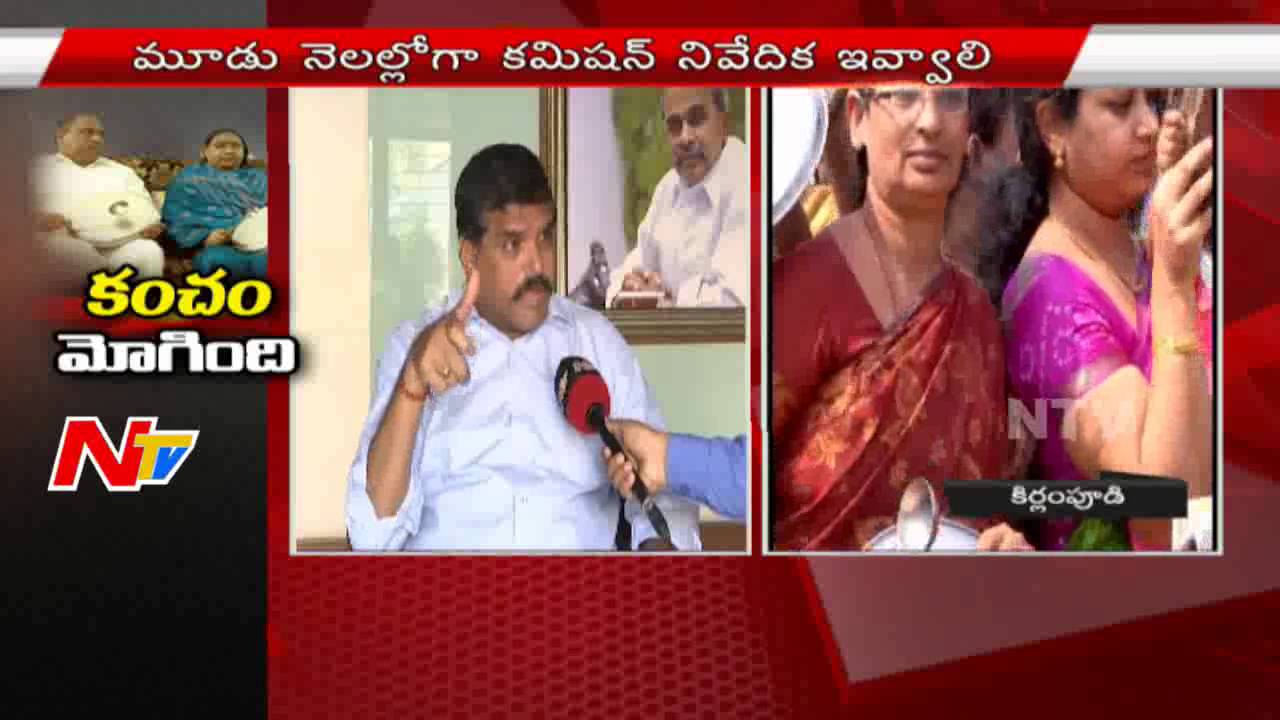 YSRCP Party Support to Mudragada Hunger Strike || Botsa Satyanarayana Special Interview || NTV