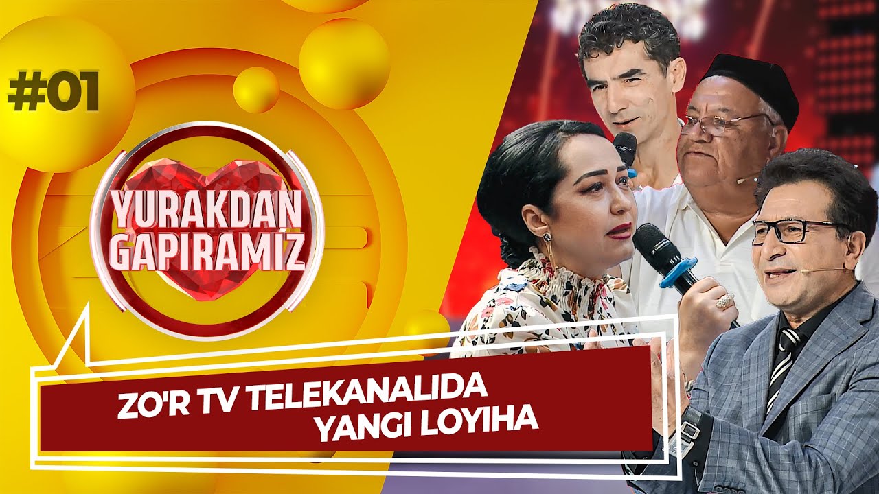 Yurakdan Gapiramiz 1-son ZO'R TV TELEKANALIDA YANGI LOYIHA! (22.07.2022)