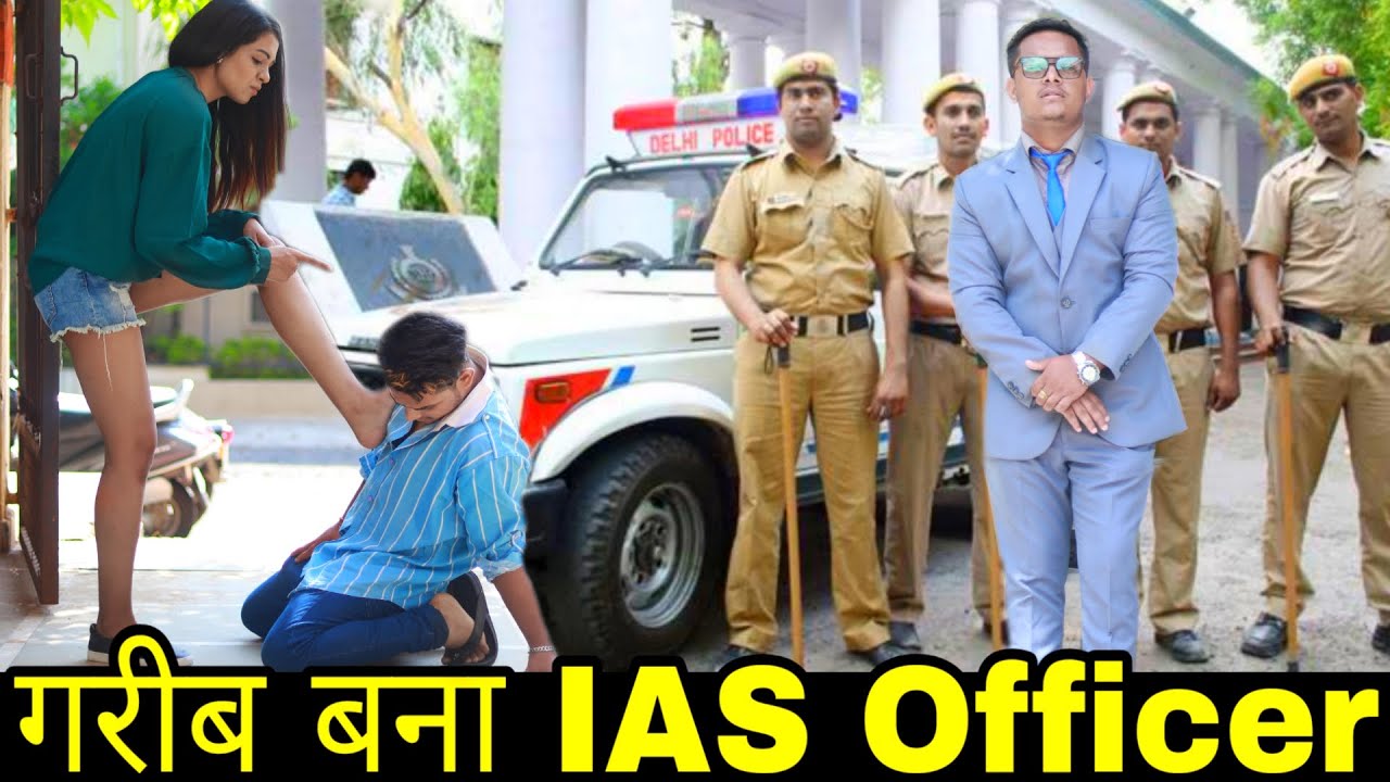 गरीब बना IAS OFFICER | Waqt Sabka Badalta Hai | मजदूर बना IAS ऑफिसर | Prince Pathania