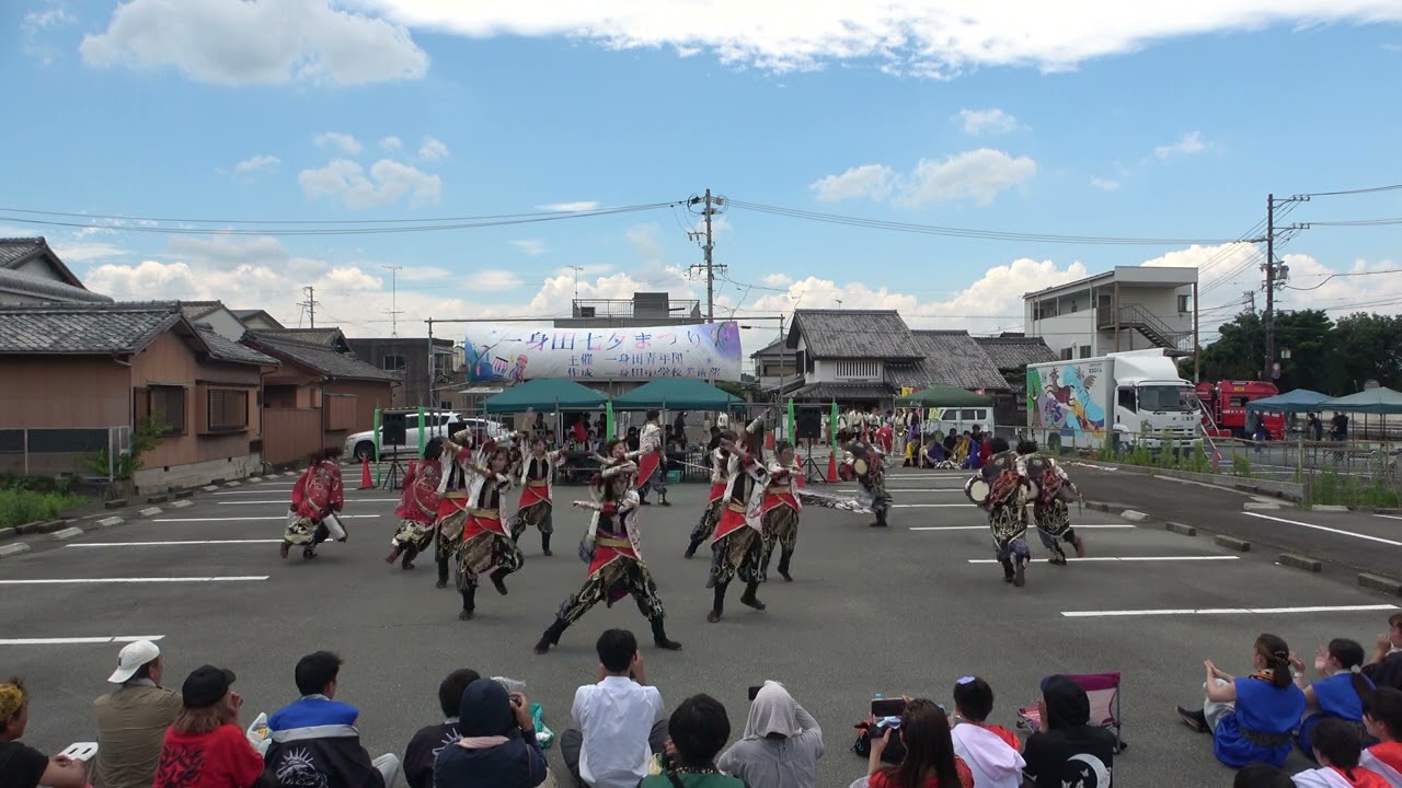 癸-mizunoto-　一身田七夕まつり2024　2部