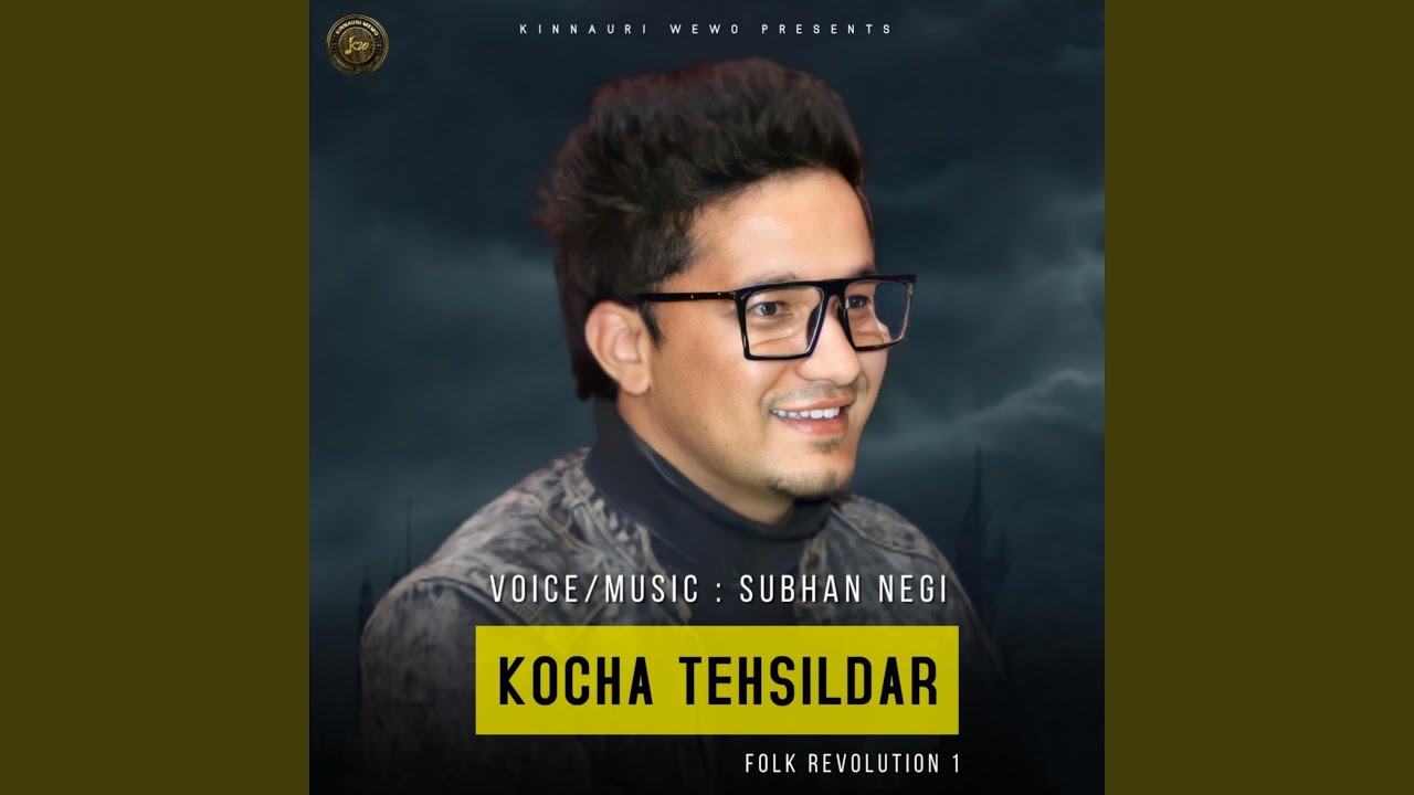 Kocha Tehsildar (Folk Revolution 1)